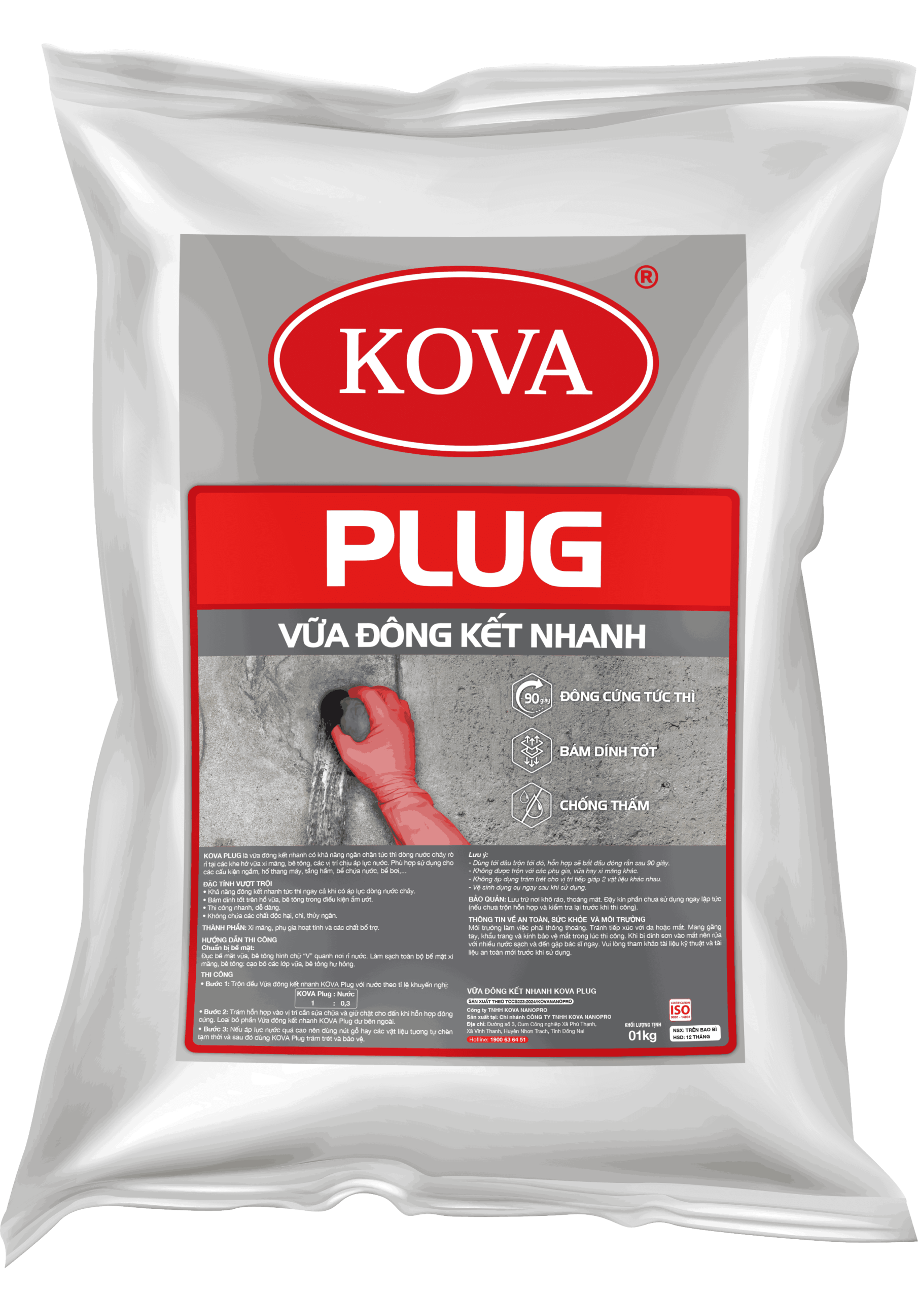 KOVA PLUG 1kg 1 1 scaled